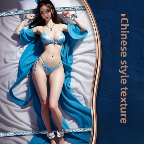 A 7-Piece Bed Set