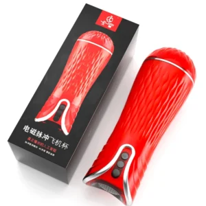 The Emp Airplane Cup Heating Absorptive Voice Function