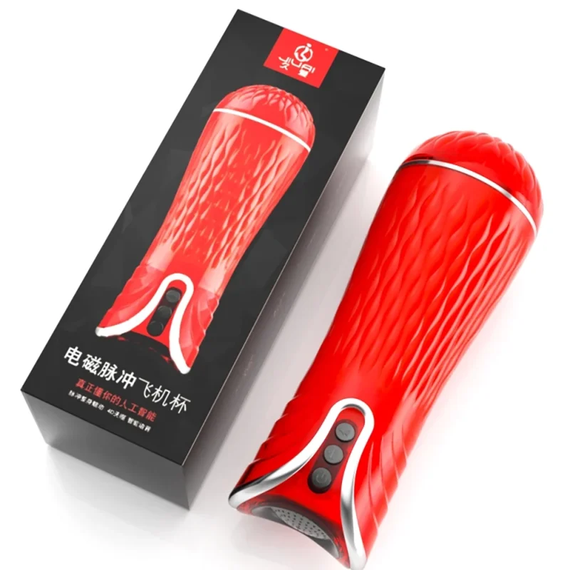 The Emp Airplane Cup Heating Absorptive Voice Function